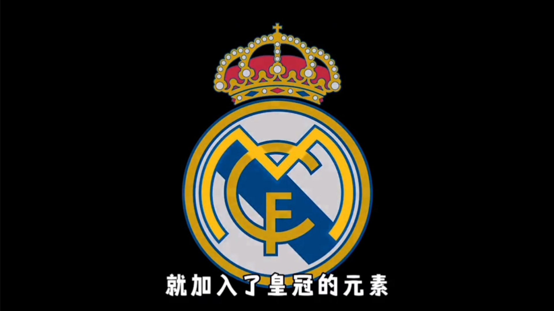 织轴心