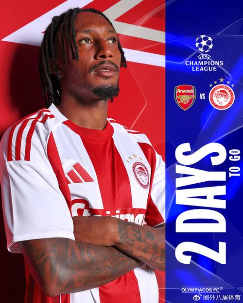 半场战报：尤文2-1卡利亚里，伊尔迪兹双响，弗拉霍维奇伤退