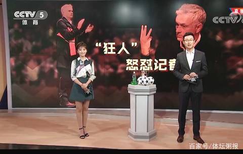 玛西亚与