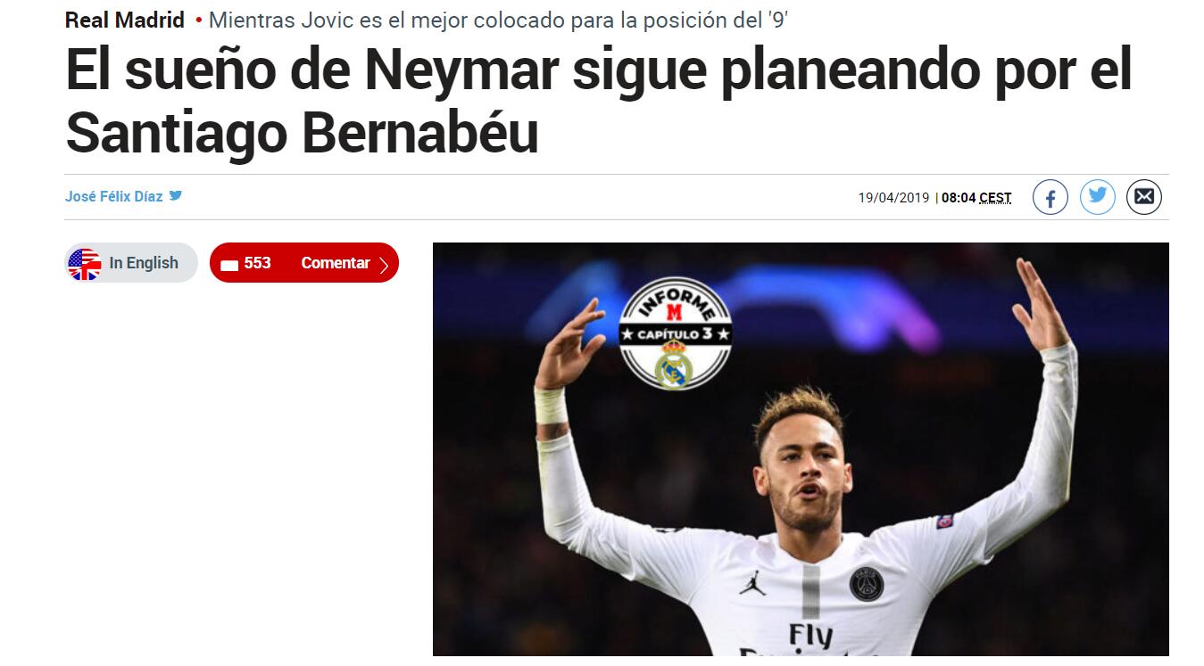 哈兰德身价飙升至2亿欧元，与亚马尔并列世界第一（哈兰德身价涨至2亿欧元，追平亚马尔并列全球第一）