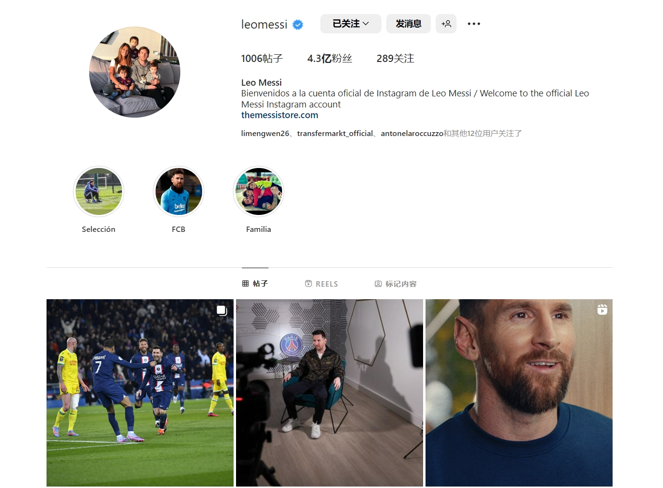 3月再战上海！2026 F1 中国大奖赛下周开票