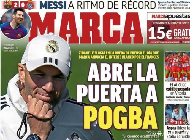 2025／26赛季英超：强势又稳定！阿森纳欧冠、英超双线强势登顶（2025／26赛季：阿森纳强势稳健，欧冠与英超双线登顶）